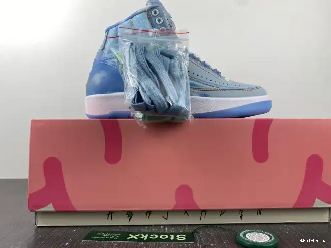 Reps TB DQ7691-419 Balvin Retro Jordan 2 J 0517